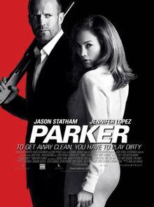 帕克最新爆料新闻报道,揭秘事件背后惊人真相